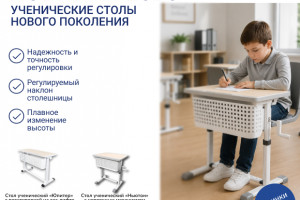   СКОРО НОВИНКИ